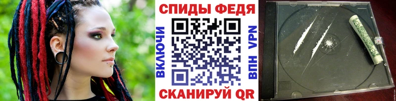 Первитин пудра  Дзержинский 