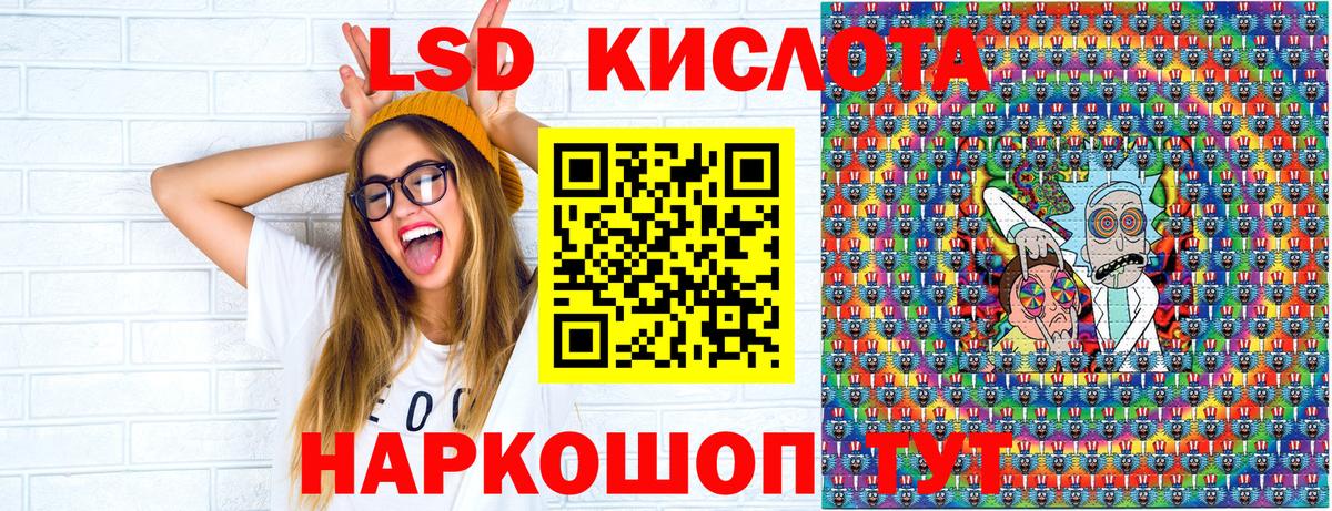 Дзержинский  Меф МЯУ МЯУ  ГАШ  Вход с VPN  Марихуана  COCAIN  ГАШИШ  Мефедрон кристаллы 